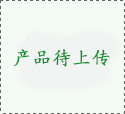 螺桿式冷水機(jī)壓縮機(jī)負(fù)荷